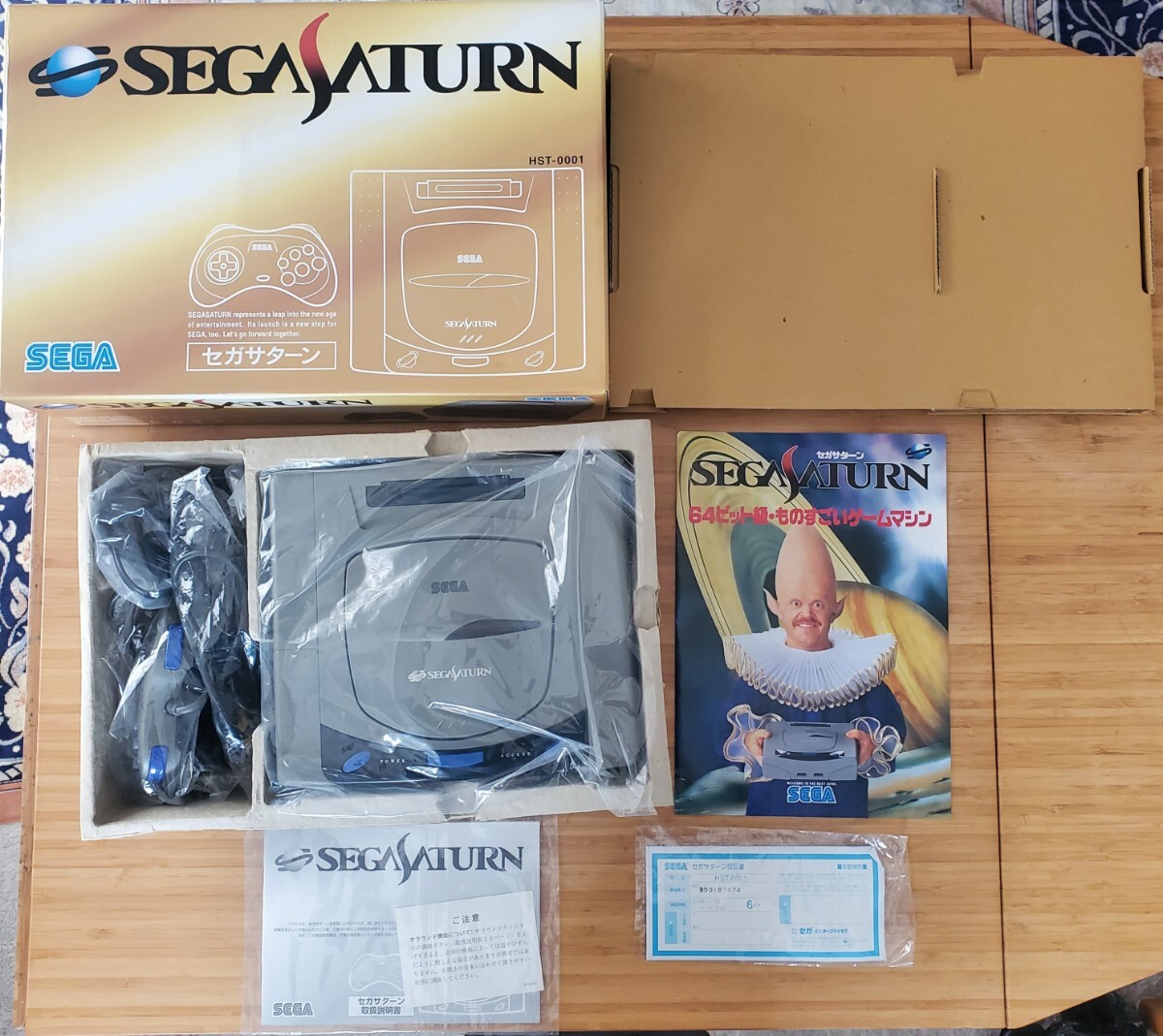 Yahoo!オークション -「セガサターン 本体 美品」(ゲーム) の Yahoo!オークション -「セガサターン 本体 美品」(ゲーム) の