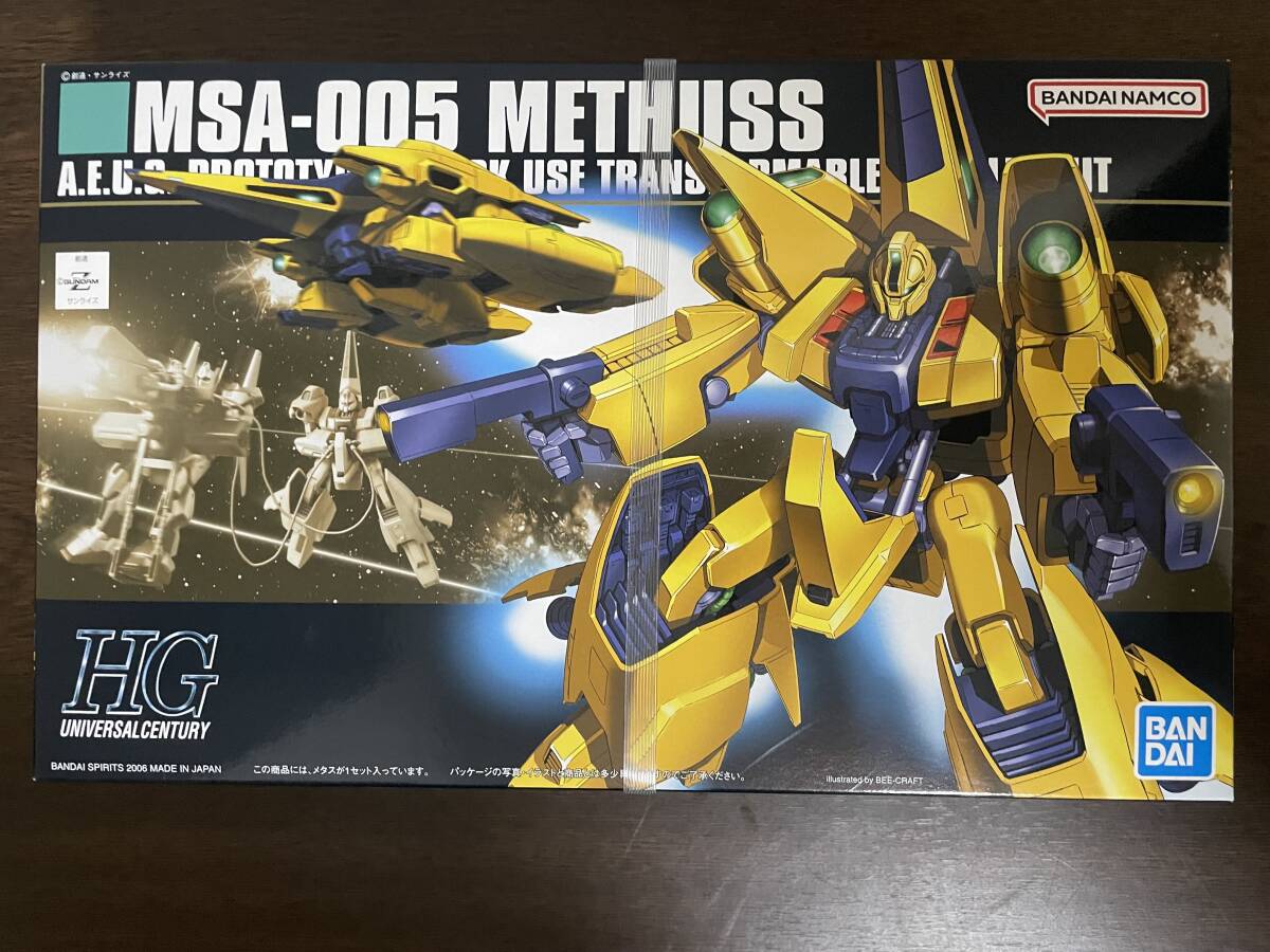 2025年最新】Yahoo!オークション -ガンダム メタス(ガンダム)の 2025年最新】Yahoo!オークション -ガンダム メタス(ガンダム)の
