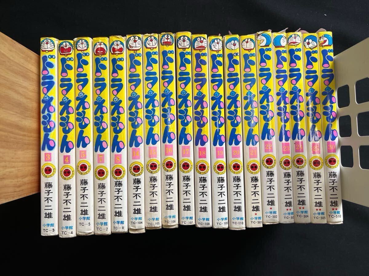 Yahoo!オークション -「ドラえもん 初版 7」(少年) (漫画 Yahoo!オークション -「ドラえもん 初版 7」(少年) (漫画