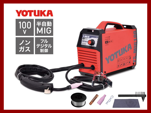 2025年最新】Yahoo!オークション -daiden CO2(溶接機)の中古品 2025年最新】Yahoo!オークション -daiden CO2(溶接機)の中古品