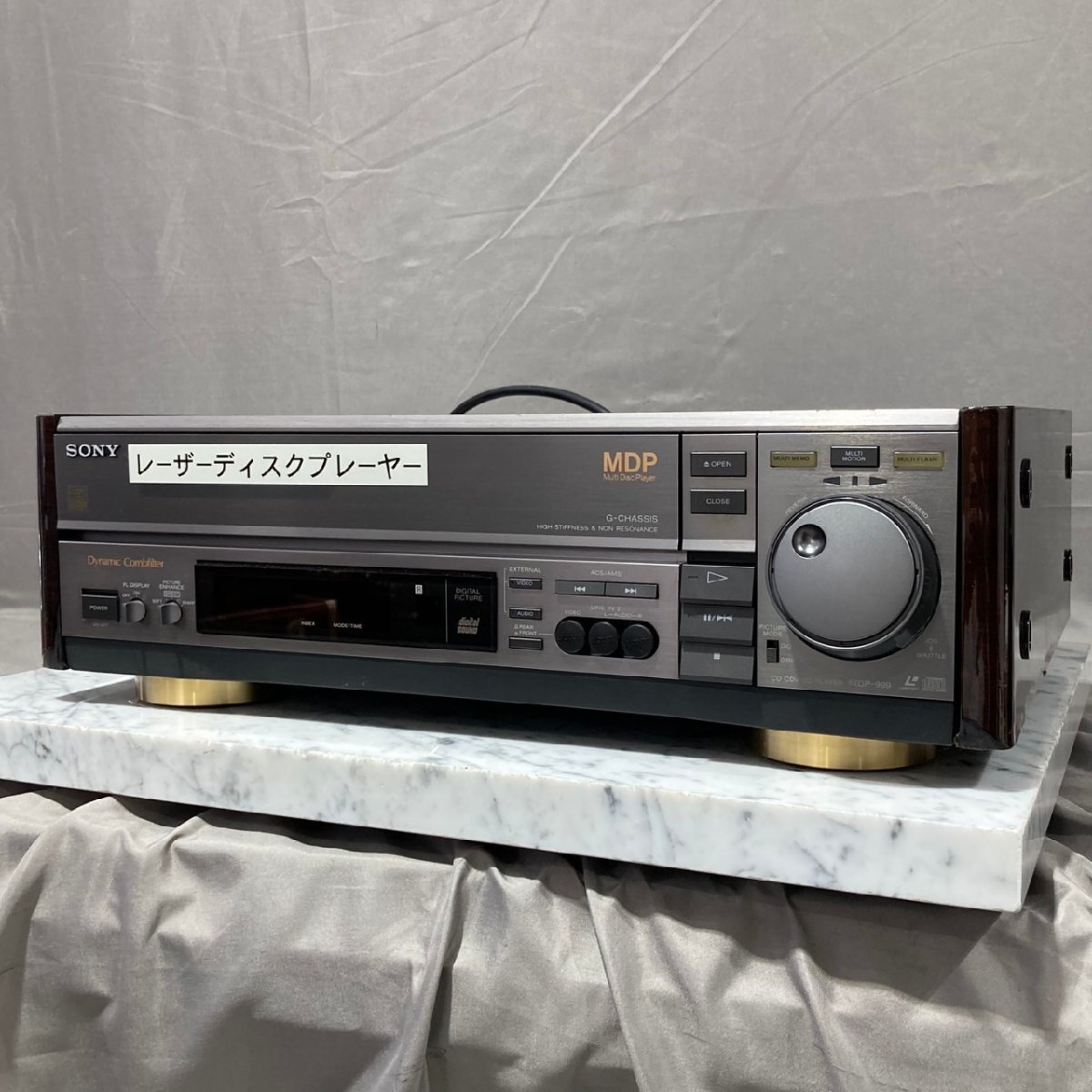 Yahoo!オークション -「sony mdp-999」(LDプレーヤー) (映像機器 Yahoo!オークション -「sony mdp-999」(LDプレーヤー) (映像機器