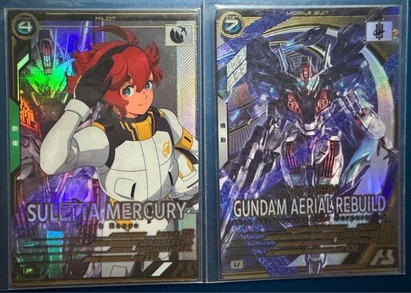 アーセナルベース LX02 U/P ガンダム・エアリアル (改修型)+スレッタ・マーキュリー 2枚セット 機動戦士ガンダム
