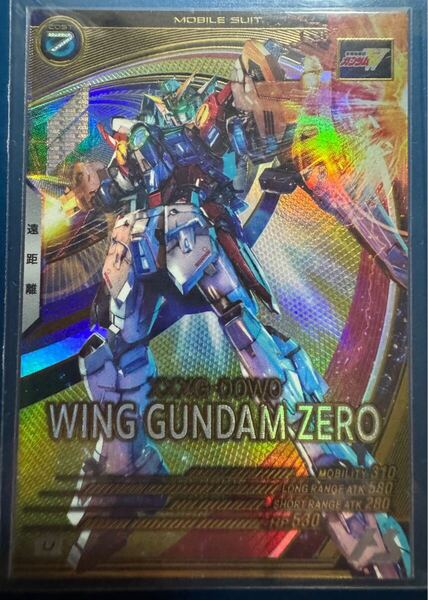 ウイングガンダムゼロ UT02-018 U アーセナルベース 機動戦士ガンダム ガンダムW