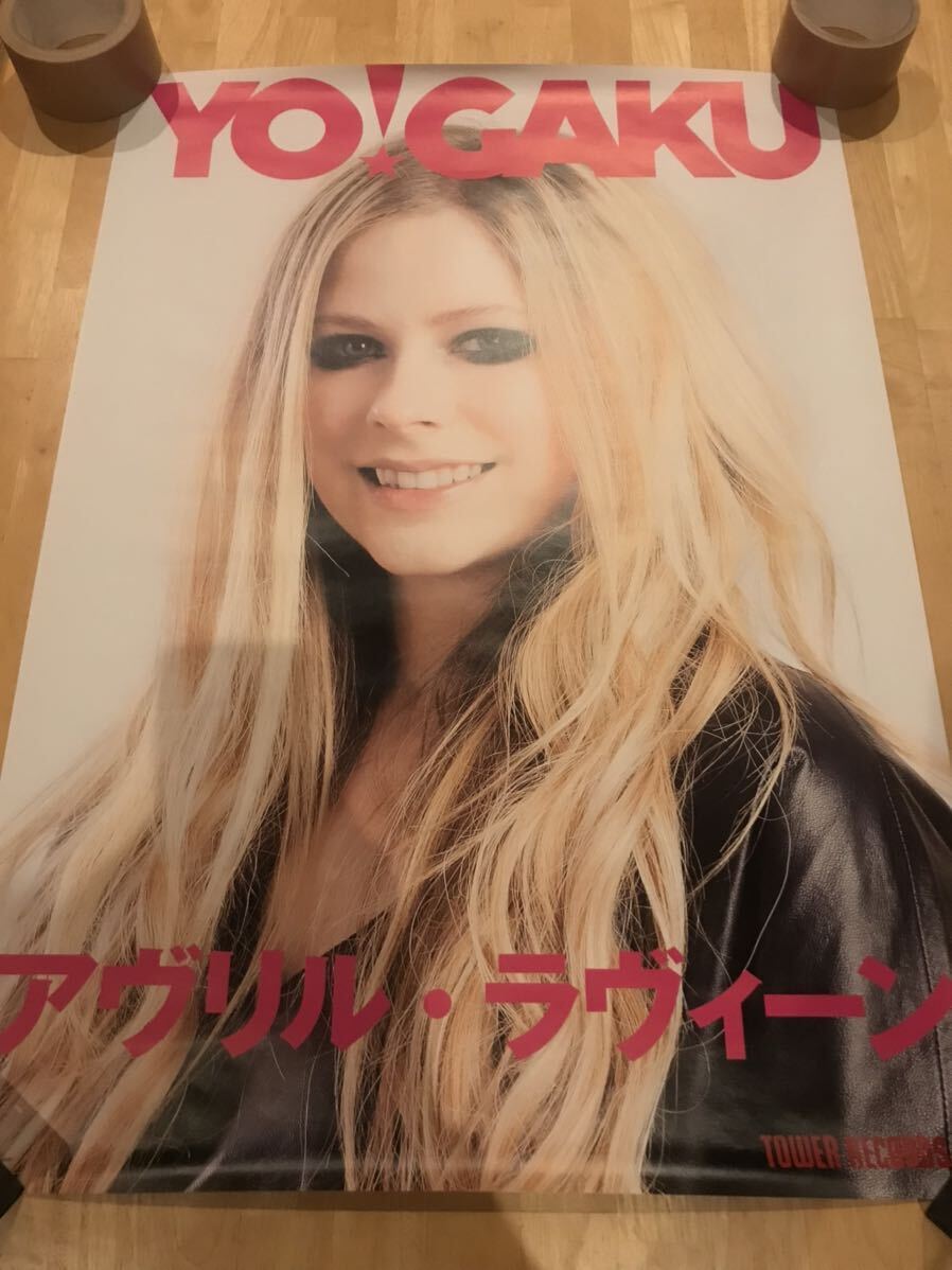 2025年最新】Yahoo!オークション -avril ポスターの中古品・新品 2025年最新】Yahoo!オークション -avril ポスターの中古品・新品