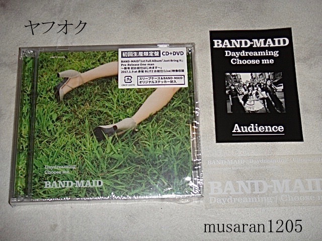 2025年最新】Yahoo!オークション -band-maid ステッカーの中古品 2025年最新】Yahoo!オークション -band-maid ステッカーの中古品