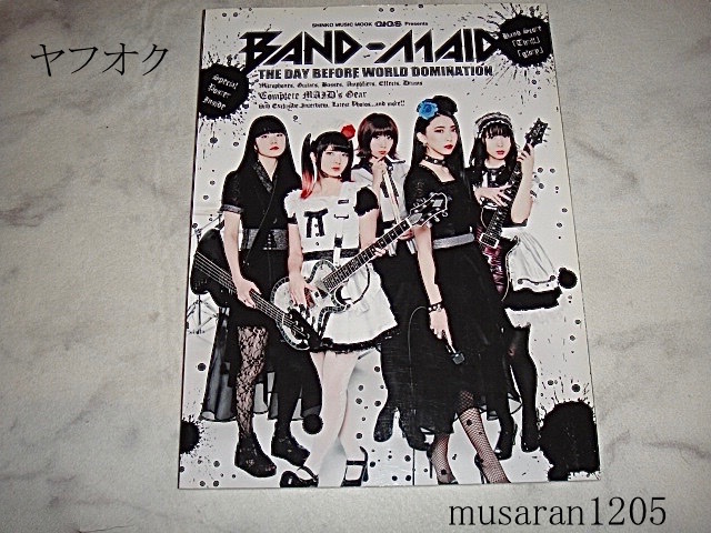 Yahoo!オークション -「band-maid world domination」の落札相場 Yahoo!オークション -「band-maid world domination」の落札相場