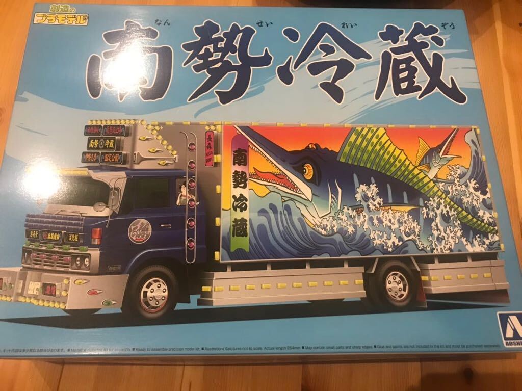 Yahoo!オークション -「日野 レンジャー」(プラモデル) の落札 Yahoo!オークション -「日野 レンジャー」(プラモデル) の落札