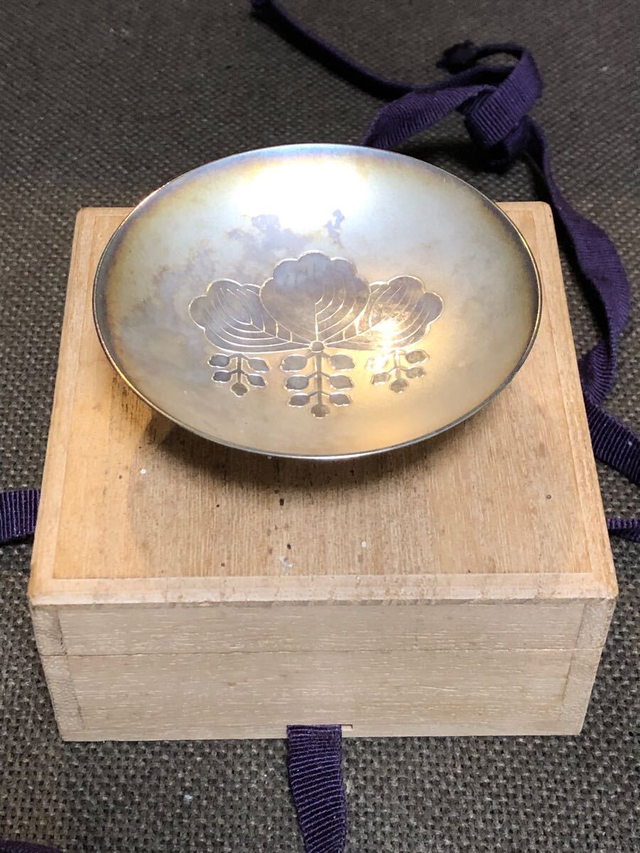 Yahoo!オークション -「銀杯 消防」(その他) (銀製)の落札相場 Yahoo!オークション -「銀杯 消防」(その他) (銀製)の落札相場