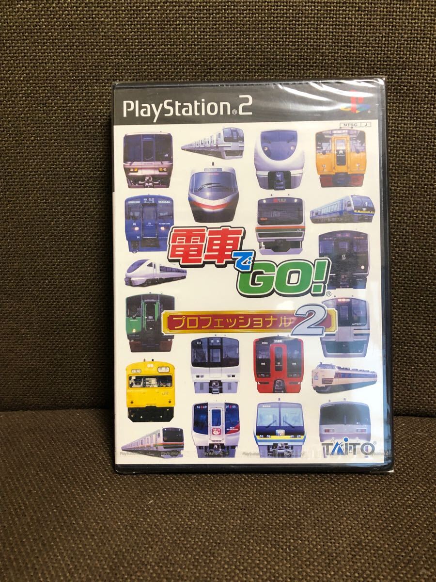 2025年最新】Yahoo!オークション -電車でgo プロフェッショナル2 2025年最新】Yahoo!オークション -電車でgo プロフェッショナル2