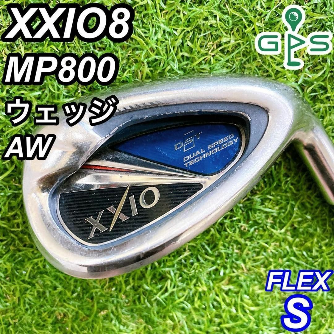 Yahoo!オークション -「xxio ゼクシオ 8」(ウェッジ) (男性右きき用)の落札相場・落札価格 Yahoo!オークション -「xxio ゼクシオ 8」(ウェッジ) (男性右きき用)の落札相場・落札価格