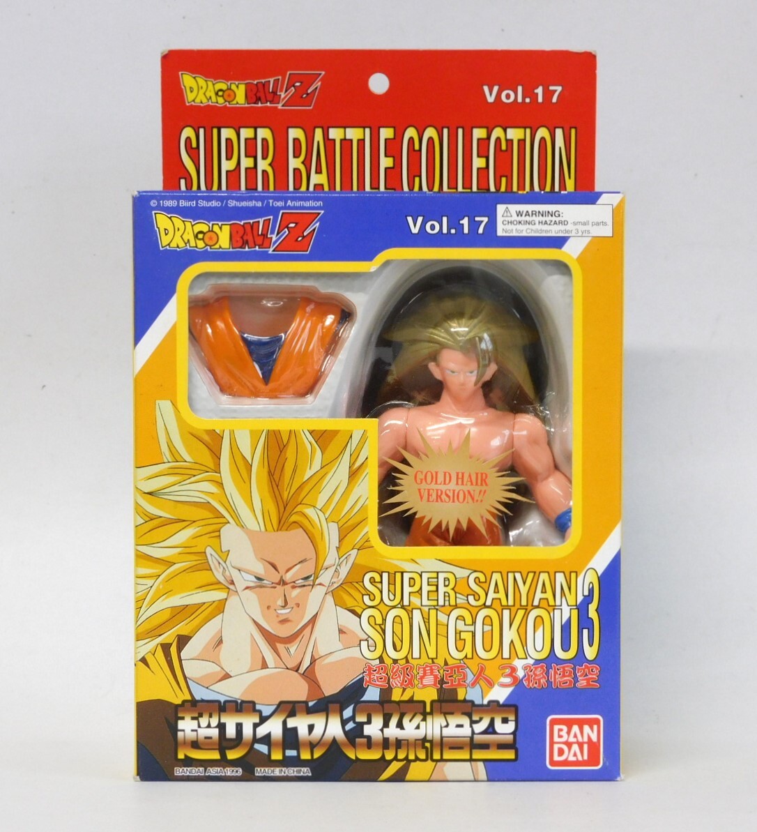 Yahoo!オークション -「ドラゴンボール z 超戦士大全」の落札 Yahoo!オークション -「ドラゴンボール z 超戦士大全」の落札