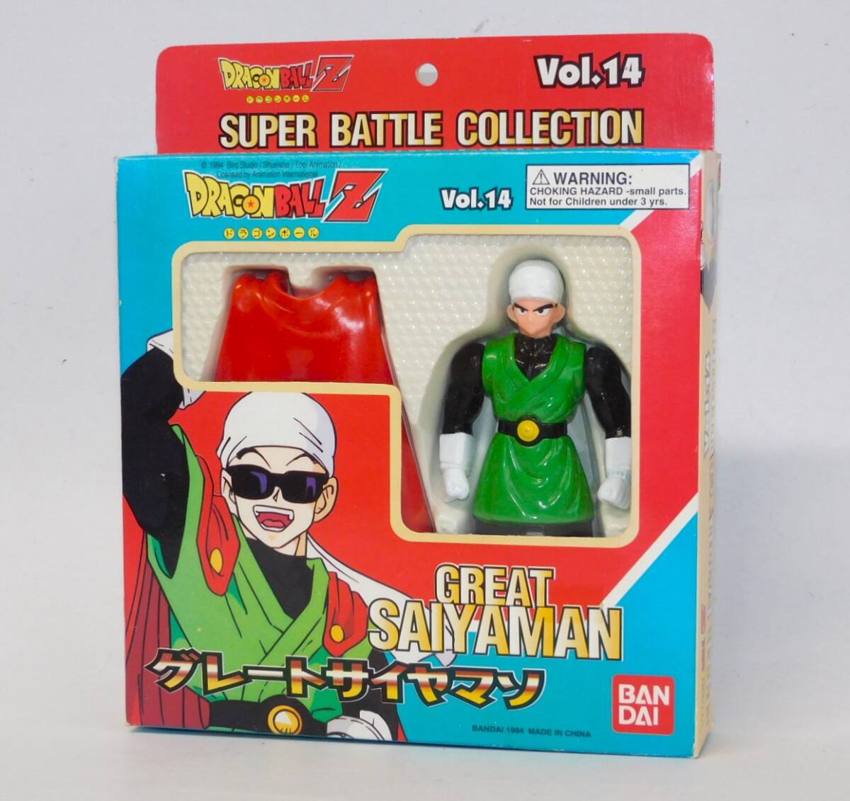 Yahoo!オークション -「ドラゴンボール z 超戦士大全」の落札 Yahoo!オークション -「ドラゴンボール z 超戦士大全」の落札