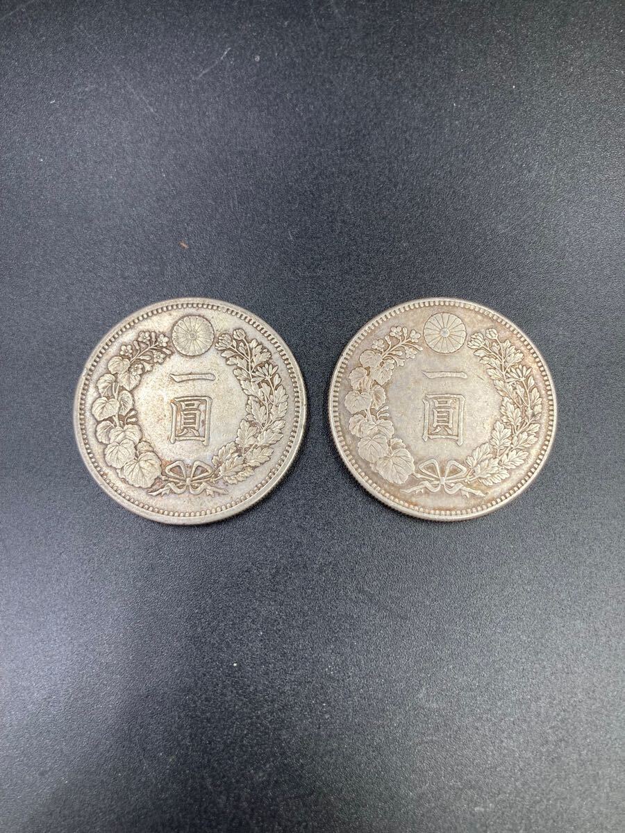 Yahoo!オークション -「一円銀貨 明治37年」の落札相場・落札価格 Yahoo!オークション -「一円銀貨 明治37年」の落札相場・落札価格
