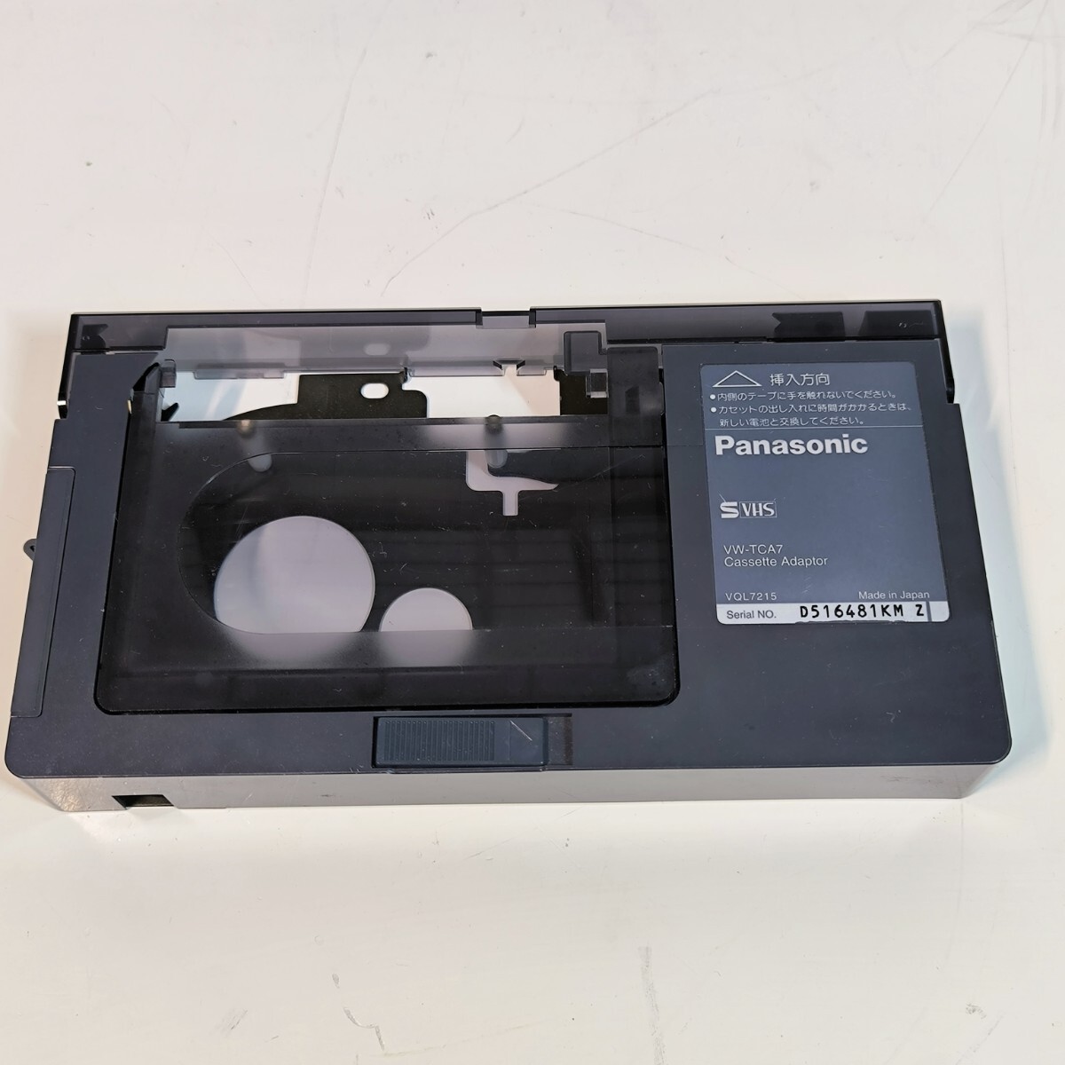 Yahoo!オークション -「panasonic vhsカセットアダプター vw Yahoo!オークション -「panasonic vhsカセットアダプター vw