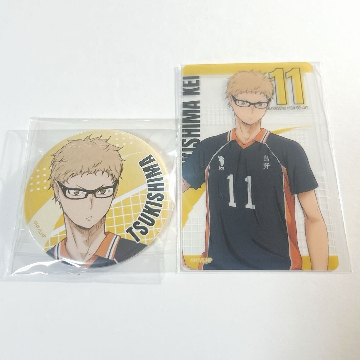 最終値下げ　ハイキュー cookpad 缶バッジ　月島蛍 　希少　クックパッド ハイキュー cookpad 月島蛍 缶バッジ 希少クックパッド