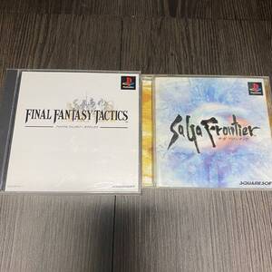 ファイナルファンタジータクティクス サガフロンティア プレイステーション