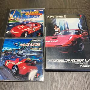 送料無料 リッジレーサー リッジレーサー レボリューション リッジレーサー5