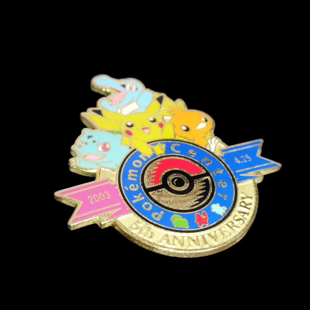 Yahoo!オークション -「ポケモンセンター ピンズ」(その他 Yahoo!オークション -「ポケモンセンター ピンズ」(その他