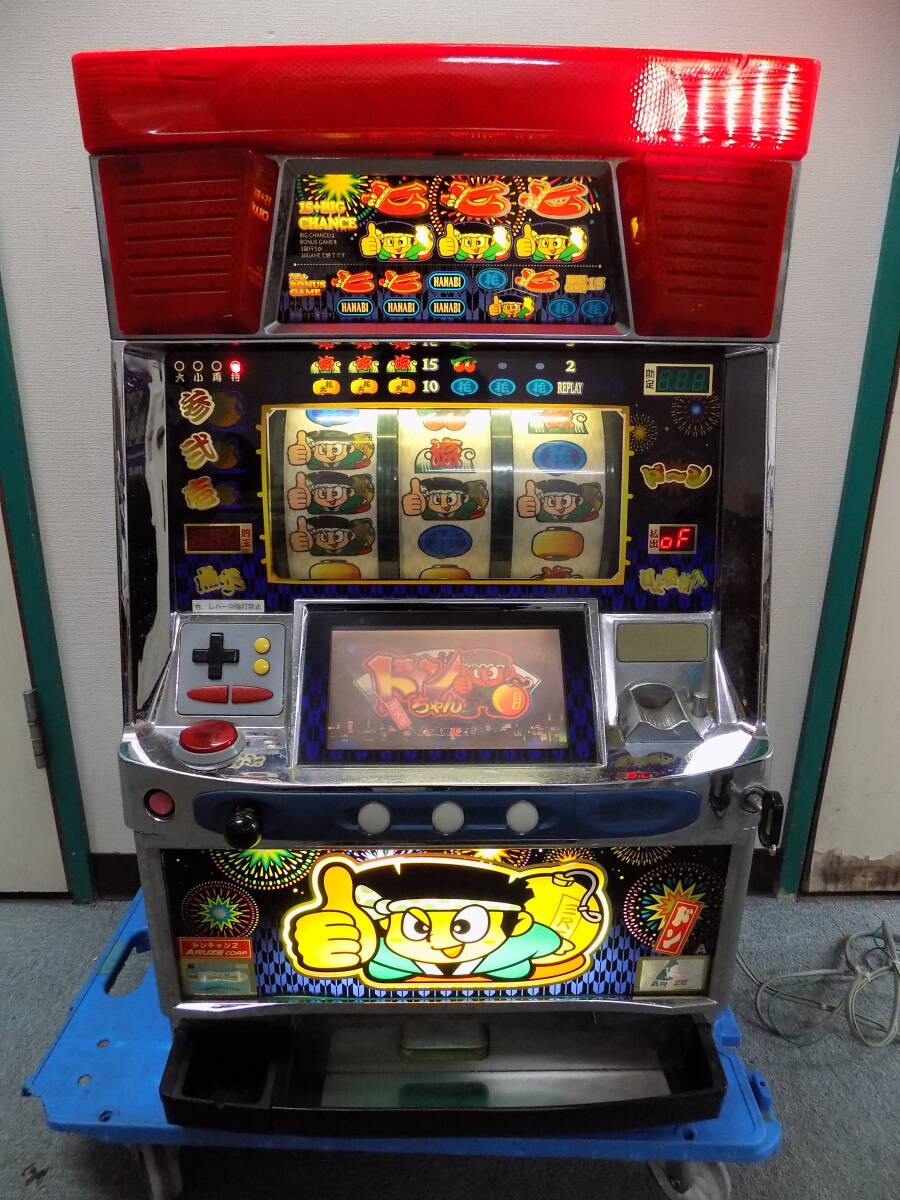 Yahoo!オークション -「パチスロ 4号機 ドンちゃん2」の落札相場 Yahoo!オークション -「パチスロ 4号機 ドンちゃん2」の落札相場