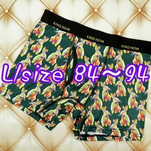 L-BP/037-P ボクサーパンツ メンズ インナー 下着