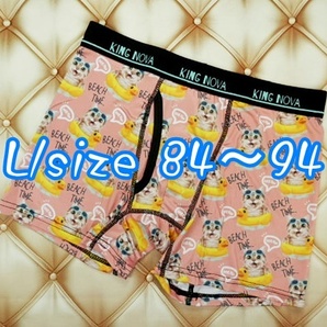 L-BP/048-P ボクサーパンツ メンズ インナー 下着