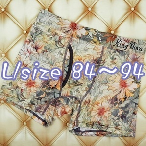 L-BP/058-P ボクサーパンツ メンズ インナー 下着