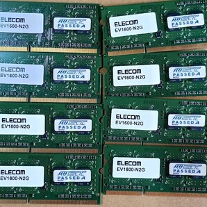送料無料 DDR3 1600 2GB ELECOM EV1600-N2G ノート用メモリー 8枚セット 動作確認品 A001