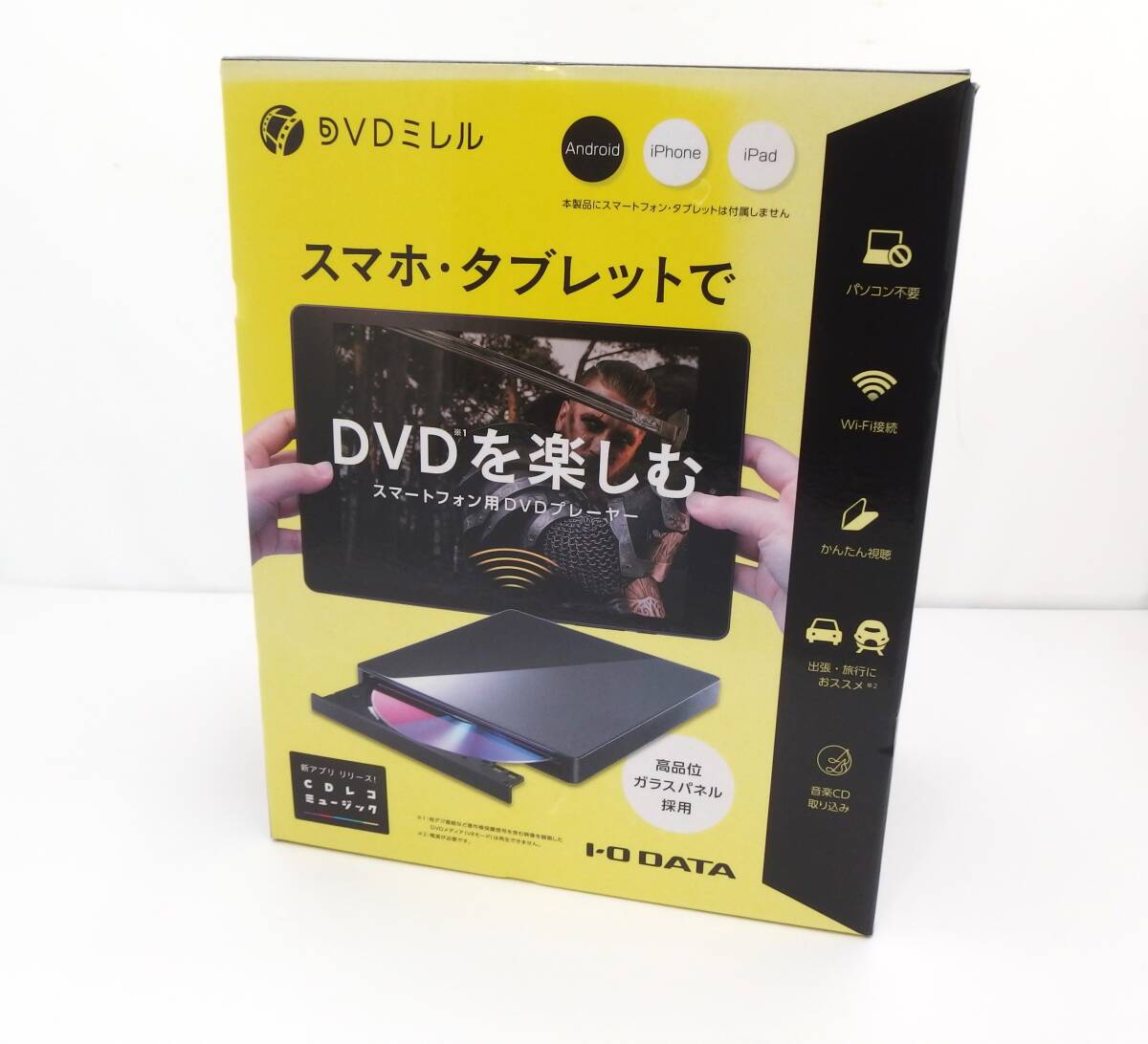 Yahoo!オークション -「dvdミレル dvrp-w8ai」の落札相場・落札価格 Yahoo!オークション -「dvdミレル dvrp-w8ai」の落札相場・落札価格