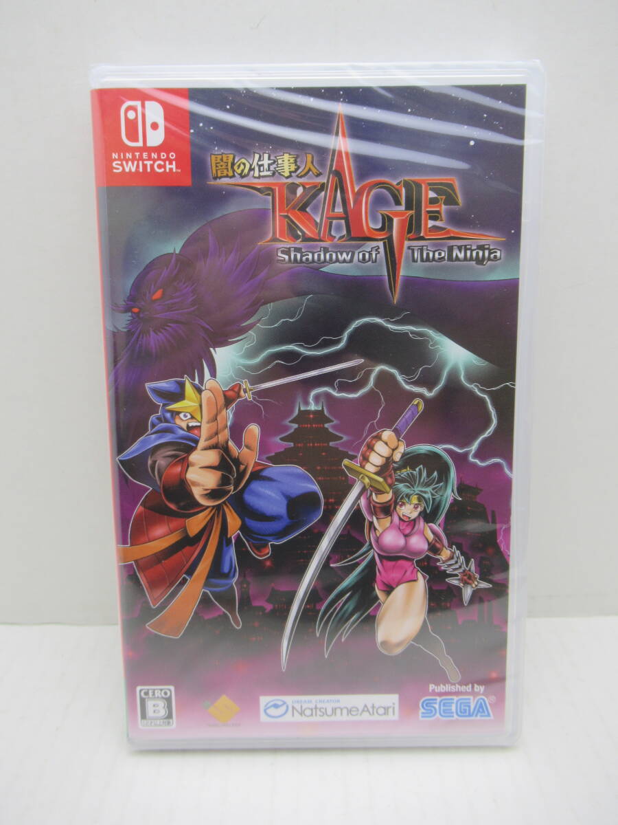 Yahoo!オークション -「闇の仕事人 kage」の落札相場・落札価格 Yahoo!オークション -「闇の仕事人 kage」の落札相場・落札価格