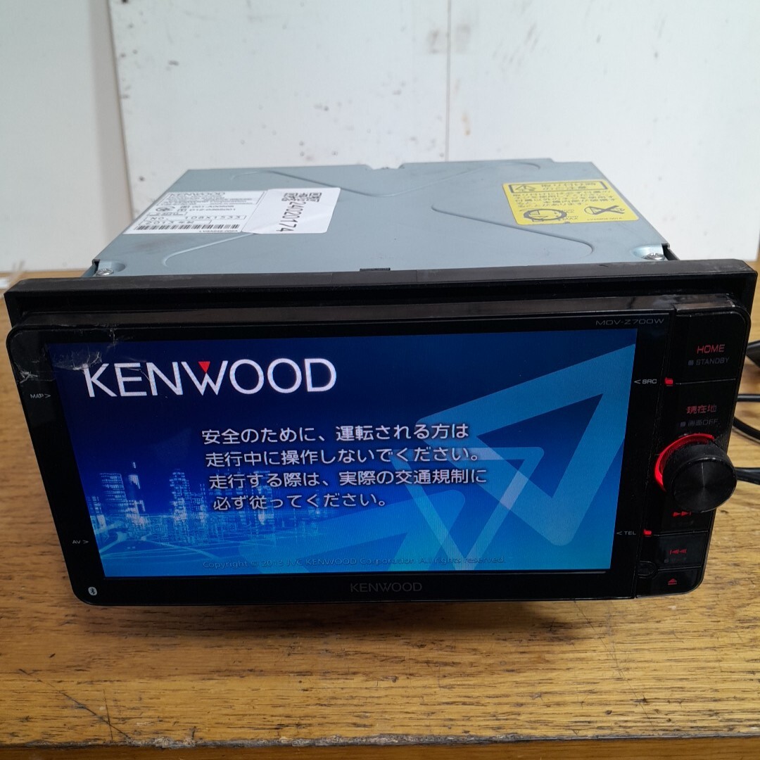 2024年最新】Yahoo!オークション -kenwood mdv-z701の中古品・新品・未使用品一覧 2024年最新】Yahoo!オークション -kenwood mdv-z701の中古品・新品・未使用品一覧