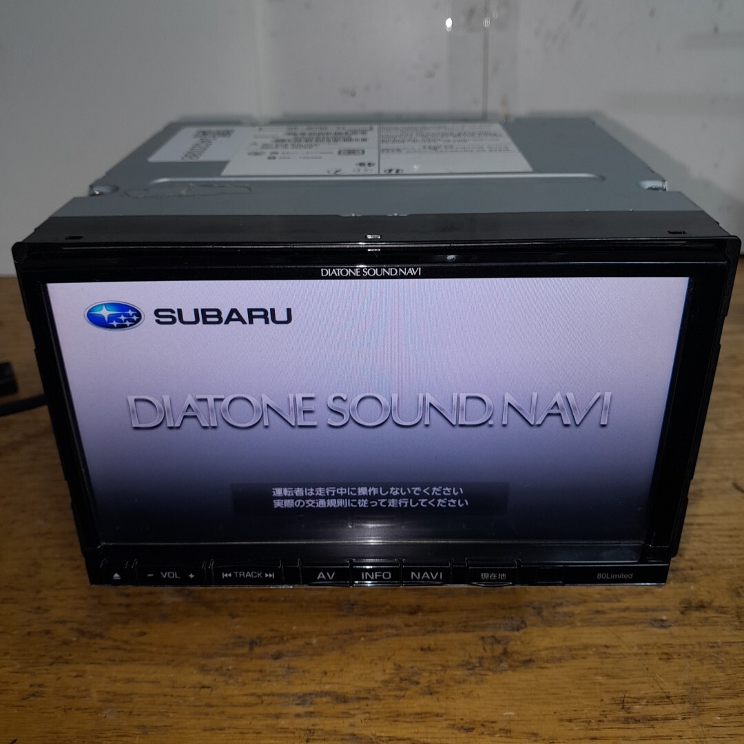 Yahoo!オークション -「diatone mz80」(メーカー別) (カーナビ Yahoo!オークション -「diatone mz80」(メーカー別) (カーナビ