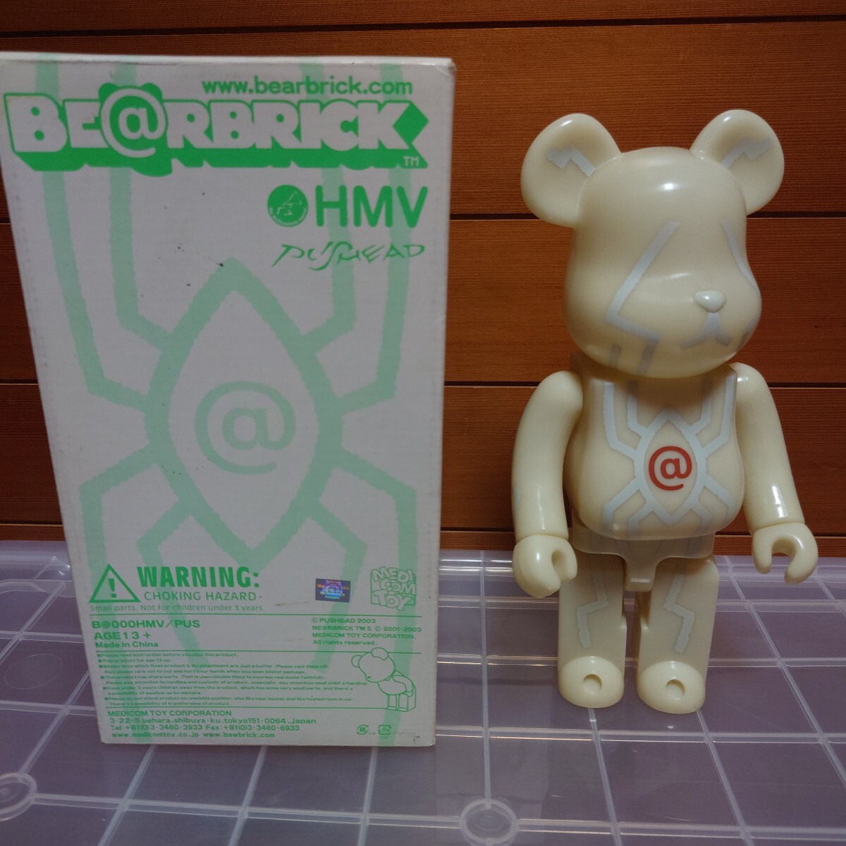 Yahoo!オークション -「be@rbrick pushead 400%」の落札相場 Yahoo!オークション -「be@rbrick pushead 400%」の落札相場