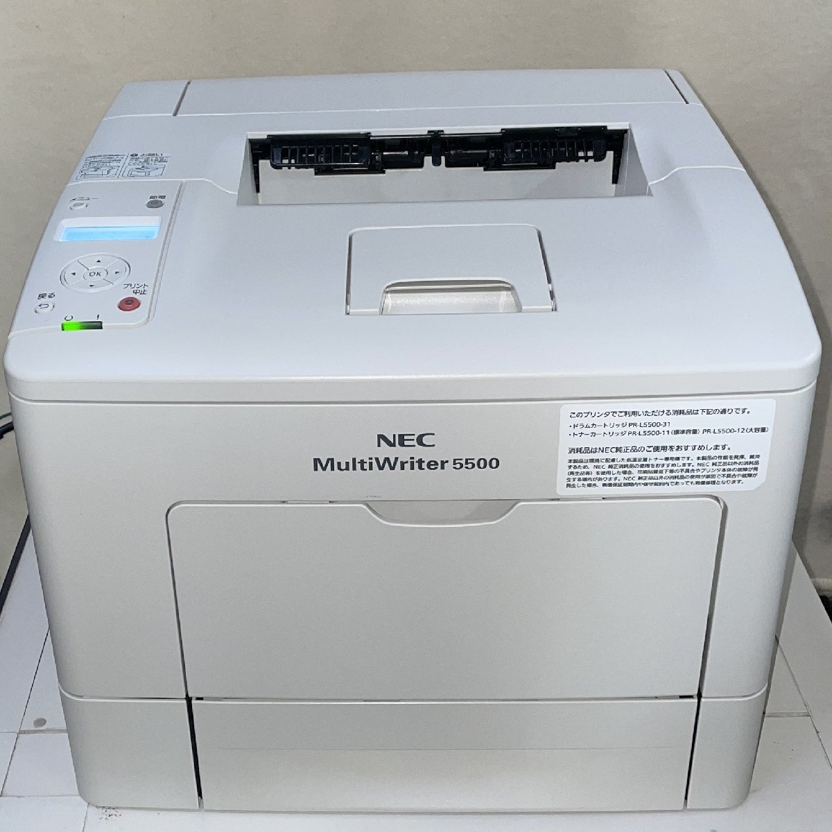 Yahoo!オークション -「5500」(NEC) (レーザープリンタ)の落札 Yahoo!オークション -「5500」(NEC) (レーザープリンタ)の落札