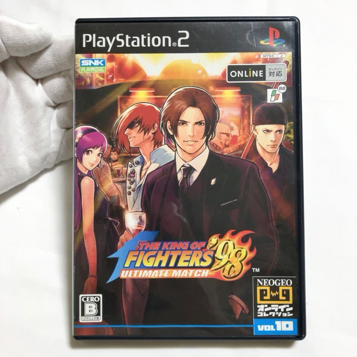 Yahoo!オークション -「ps2 kof 98」の落札相場・落札価格 Yahoo!オークション -「ps2 kof 98」の落札相場・落札価格