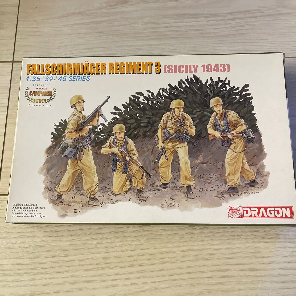 ヨドバシ.com - ドラゴン DRAGON DR6195 [WW.II ドイツ軍 第3