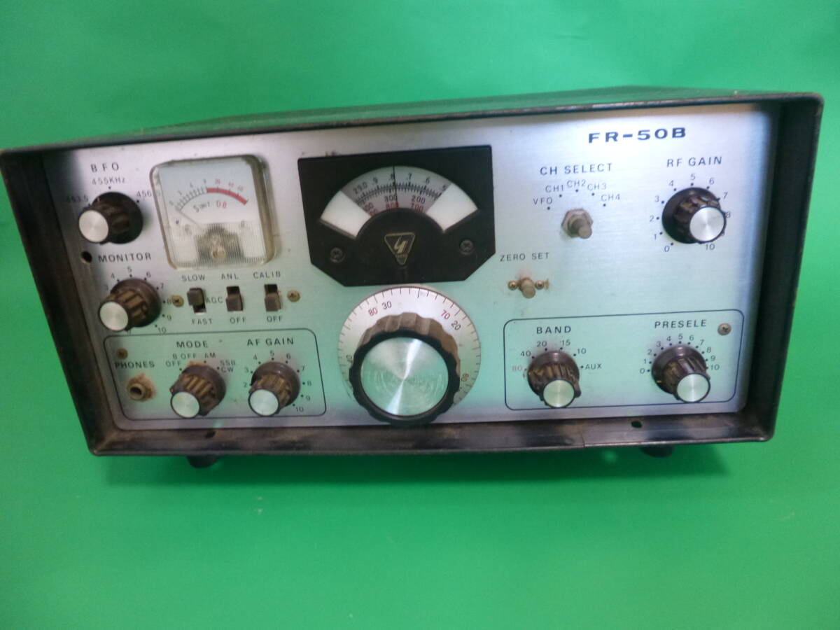 Yahoo!オークション -「fr-50b」の落札相場・落札価格