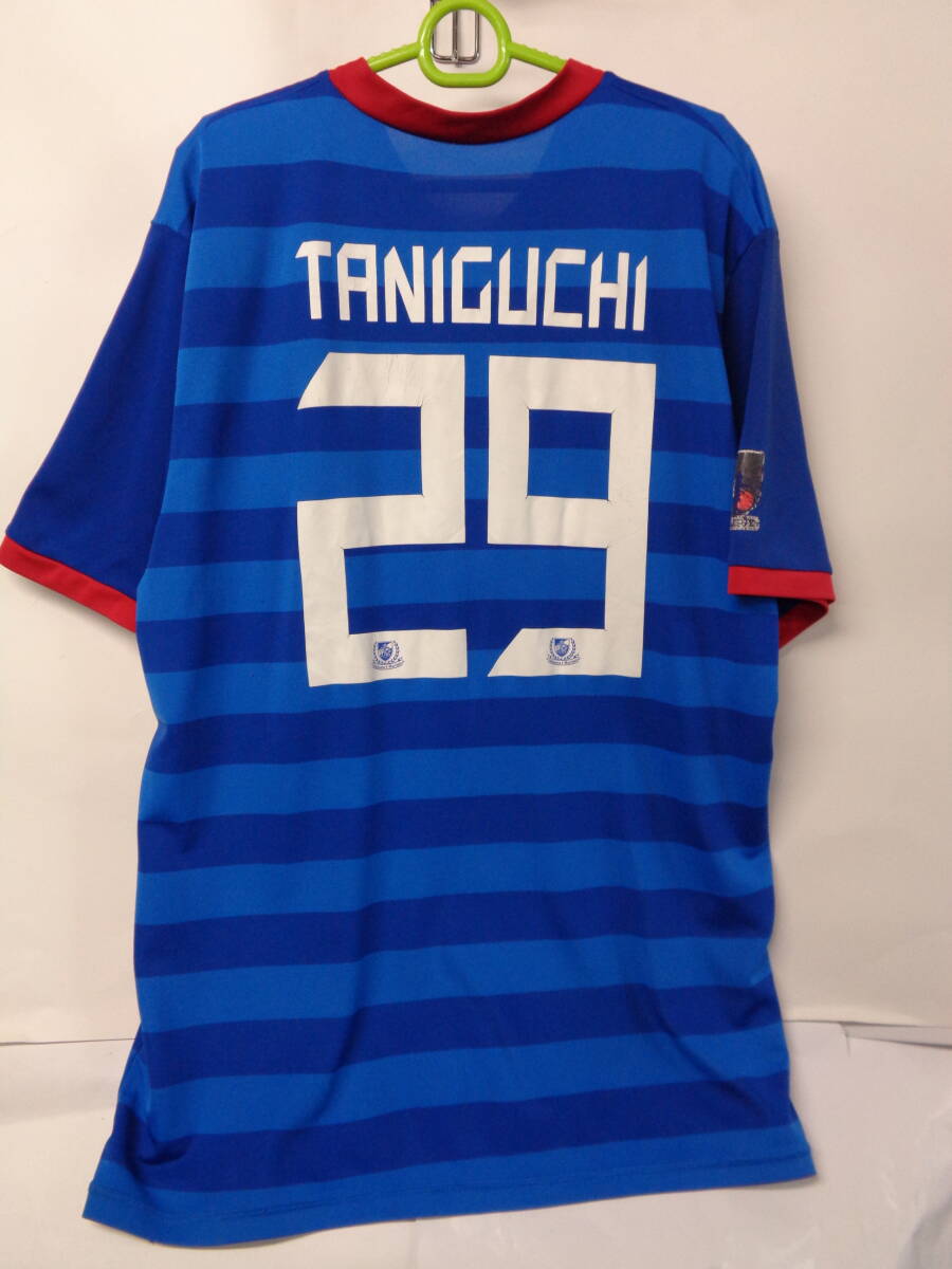 Yahoo!オークション -「横浜マリノス」(ユニフォーム) (ウエア Yahoo!オークション -「横浜マリノス」(ユニフォーム) (ウエア