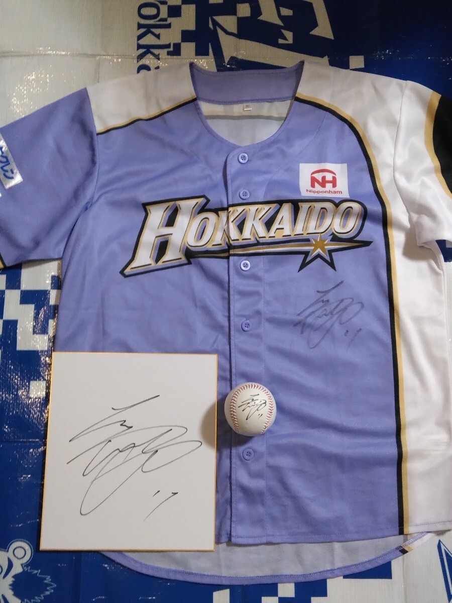 Yahoo!オークション -「大谷翔平 サイン色紙」(スポーツ Yahoo!オークション -「大谷翔平 サイン色紙」(スポーツ