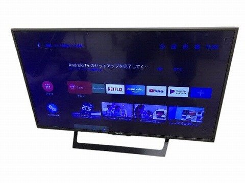 Yahoo!オークション -「x7000d」(テレビ) (映像機器)の落札相場 Yahoo!オークション -「x7000d」(テレビ) (映像機器)の落札相場