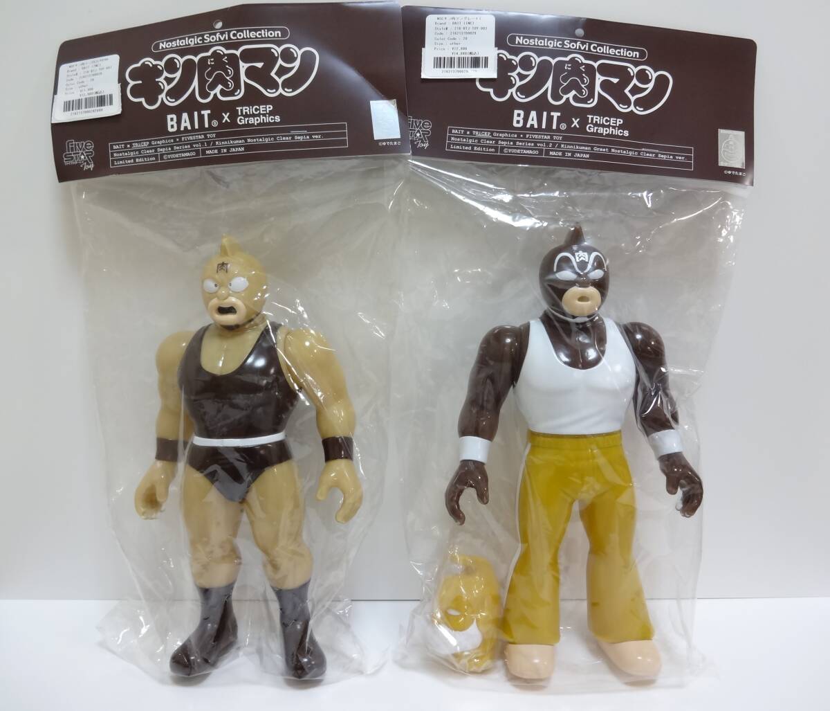 超希少品!ファイブスタ-トイ キン肉マングレート6体セット新品未開封品! 2025年最新】Yahoo!オークション -キン肉マングレート ファイブ