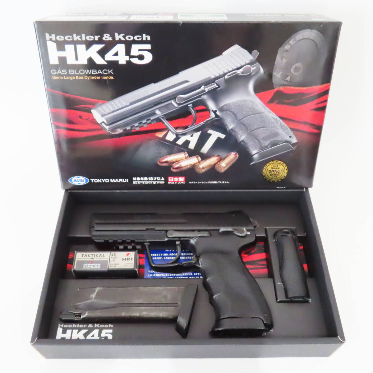 Yahoo!オークション -「hk45 マガジン」の落札相場・落札価格 Yahoo!オークション -「hk45 マガジン」の落札相場・落札価格