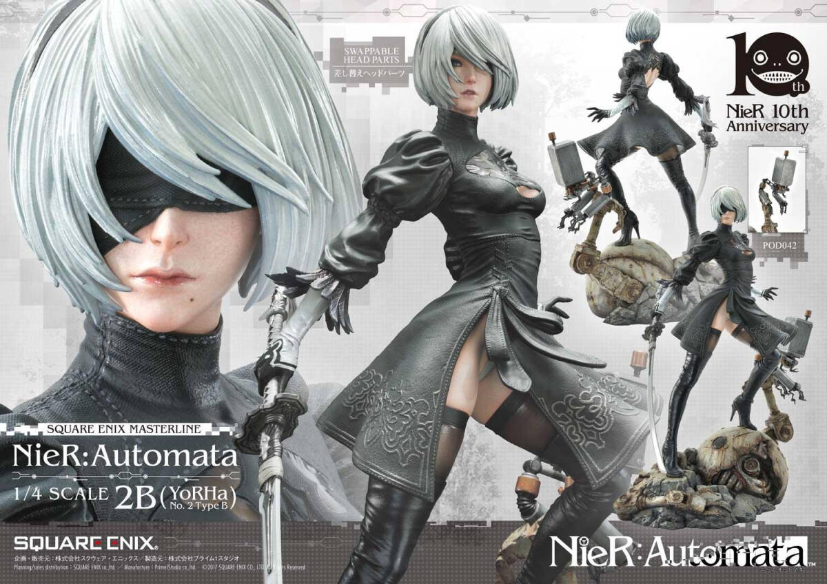 Yahoo!オークション -「square enix masterline」の落札相場 Yahoo!オークション -「square enix masterline」の落札相場