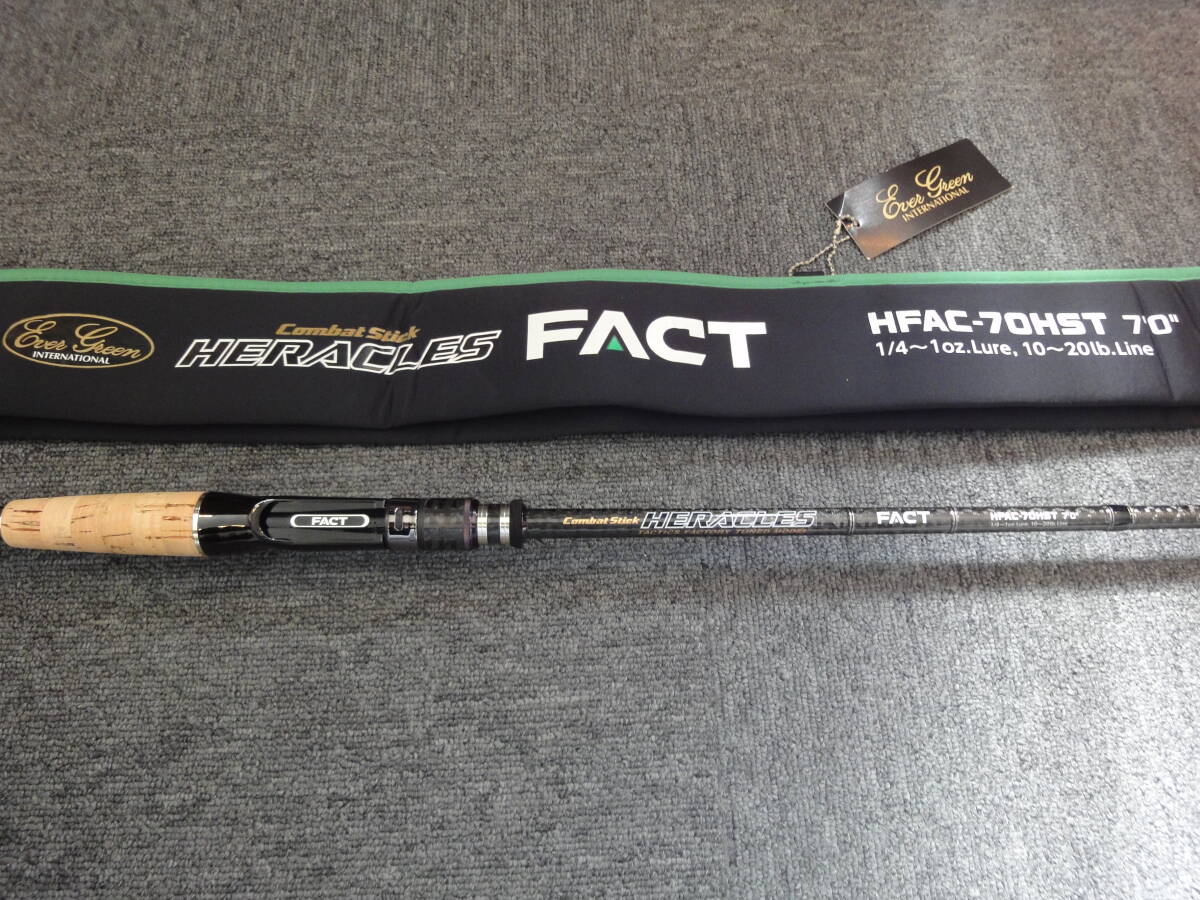 Yahoo!オークション -「hfac-70hst」(バス用) (ルアーロッド)の Yahoo!オークション -「hfac-70hst」(バス用) (ルアーロッド)の