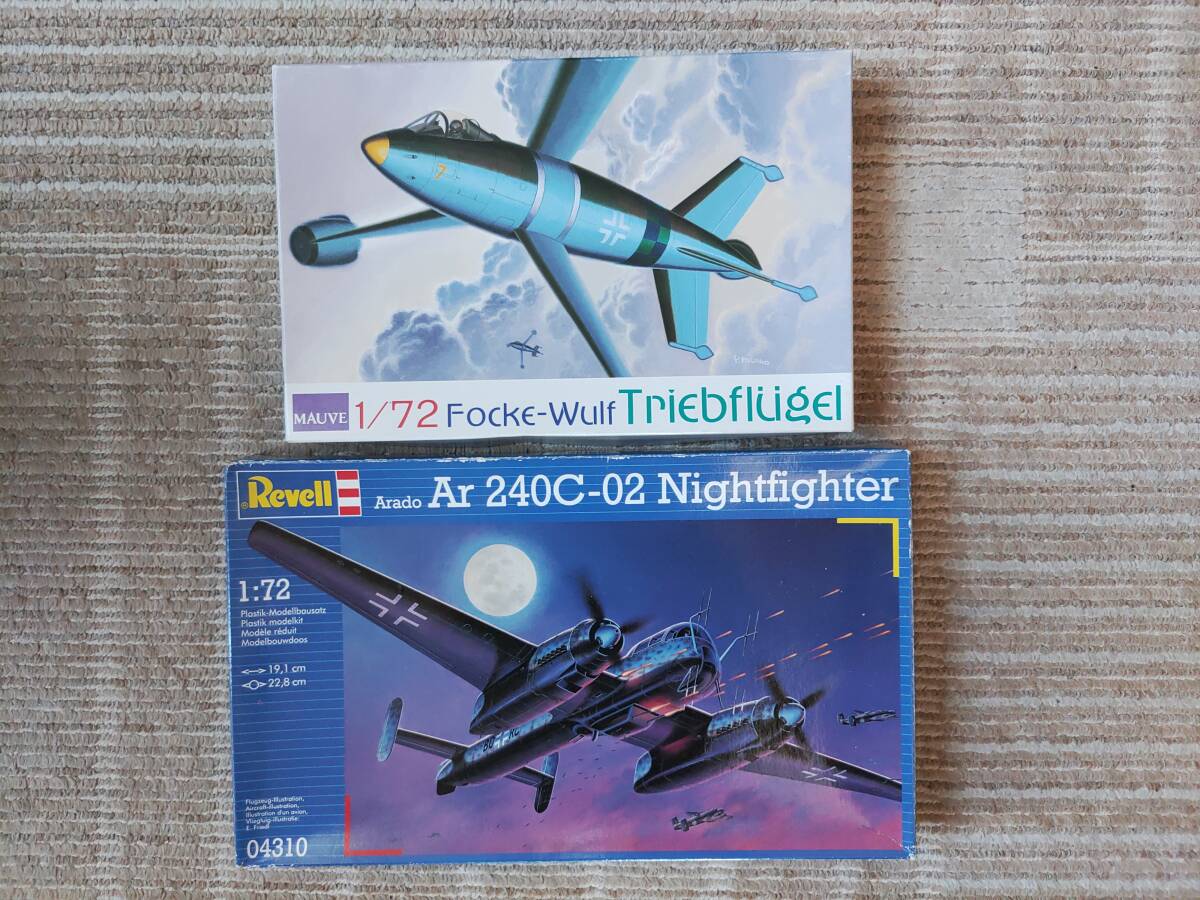 Yahoo!オークション -「ar 240」(航空機) (プラモデル)の落札