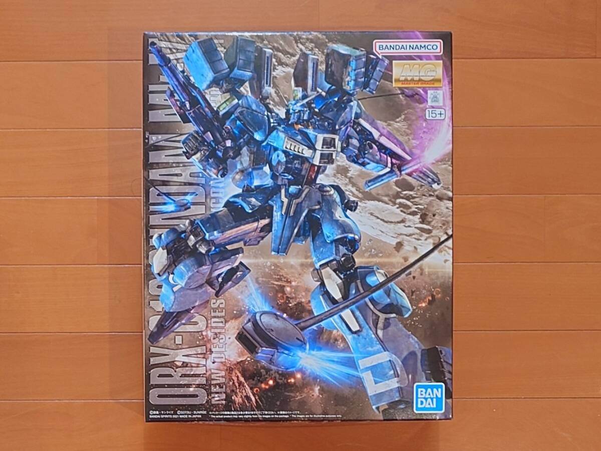 Yahoo!オークション -「ガンダムmk-v」(プラモデル) の落札相場 Yahoo!オークション -「ガンダムmk-v」(プラモデル) の落札相場