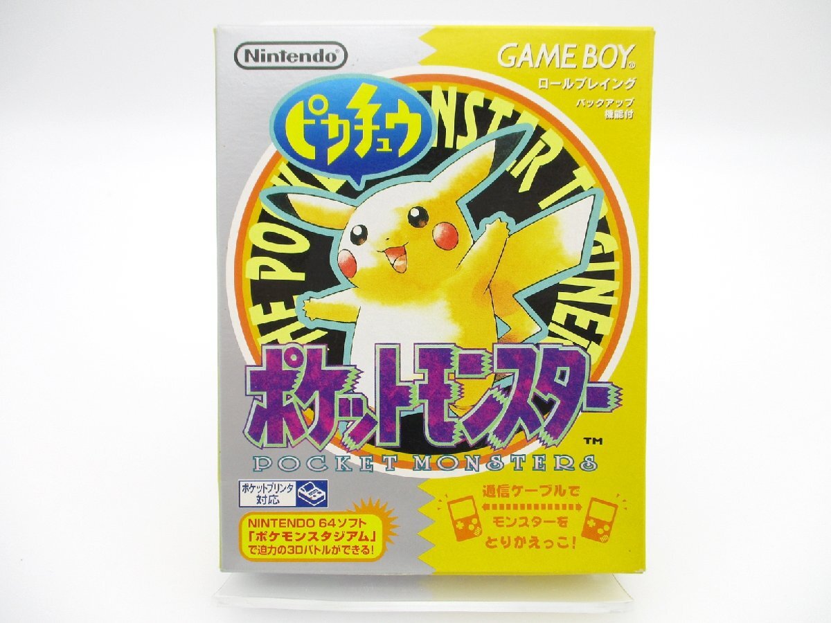 Yahoo!オークション -「タウンマップ」(ゲームボーイ) (テレビ