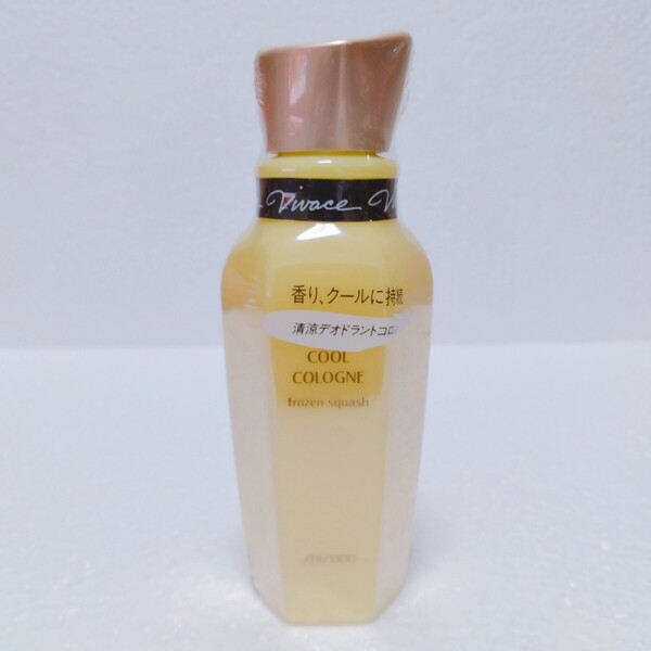未開封 資生堂 ビバーチェ クール コロン(C) フローズンスカッシュ 100ml SHISEIDO Vivace COOL COLOGNE frozen squash 送料無料