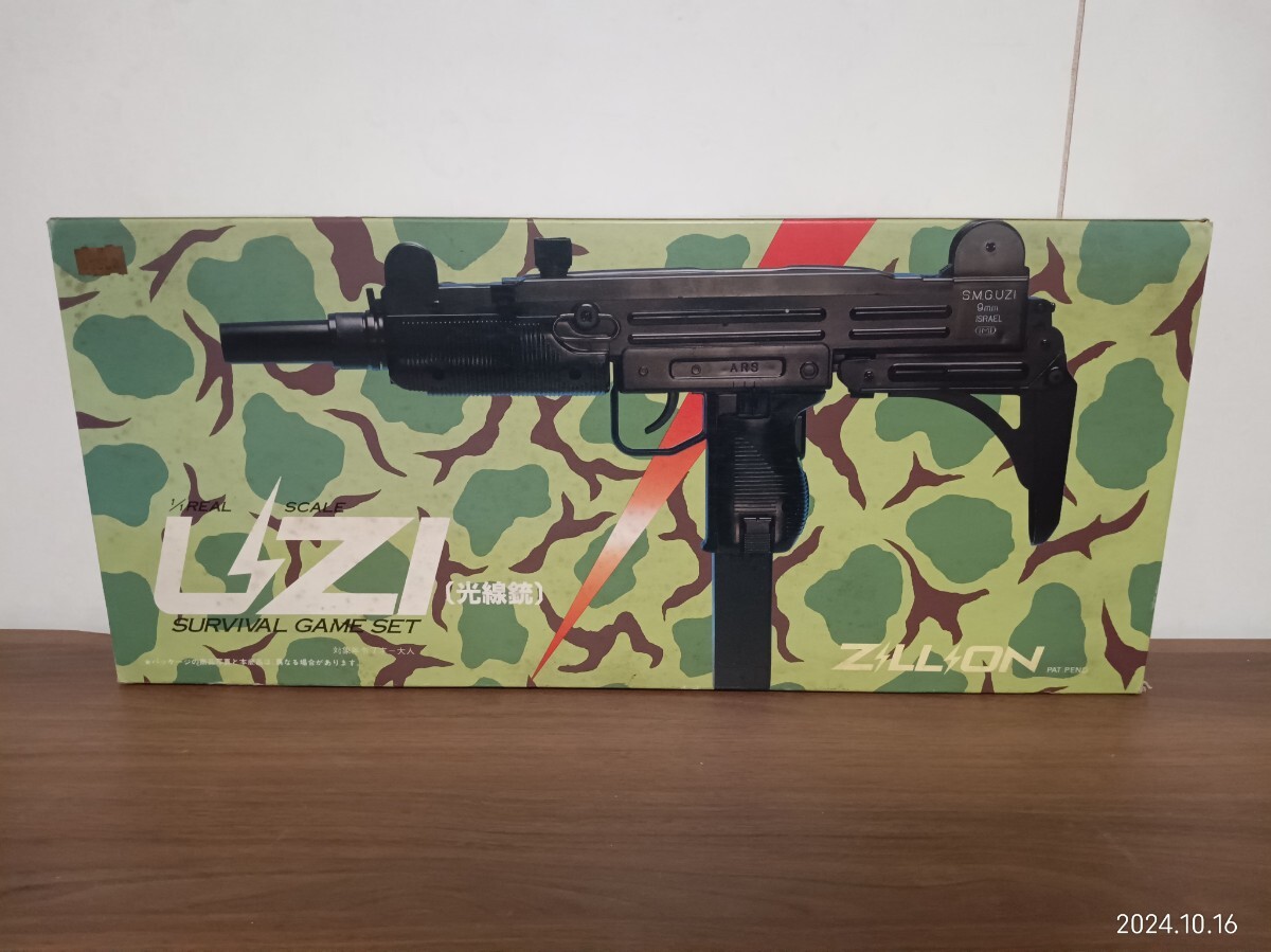 Yahoo!オークション -「uzi ウージー」の落札相場・落札価格