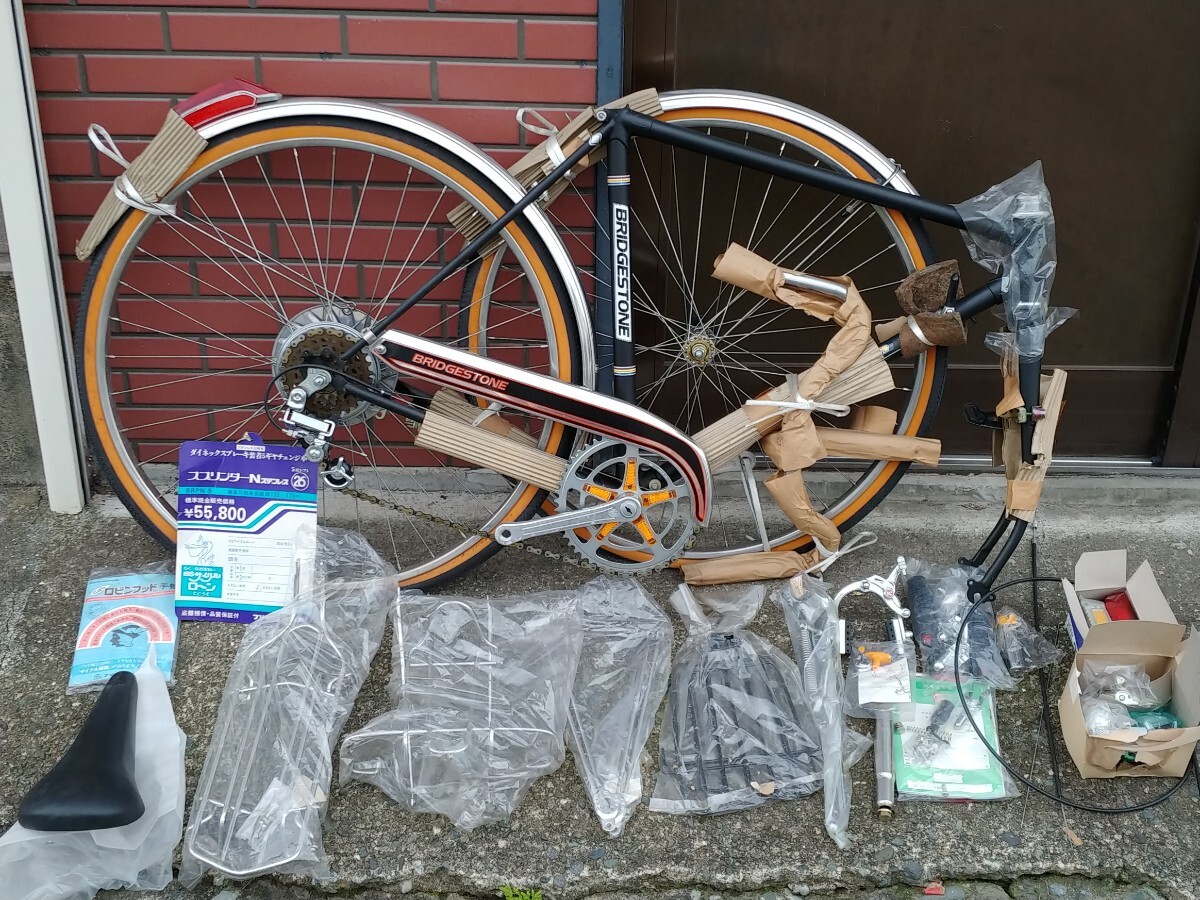 Yahoo!オークション -「ブリヂストン 自転車 レトロ」(一般 Yahoo!オークション -「ブリヂストン 自転車 レトロ」(一般