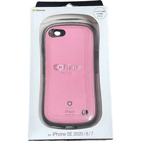 iFace First Class Standard iPhone SE(第3世代/第2世代)/8/7 ケース 耐衝撃 ベビーピンク アイフェイス アイフォン